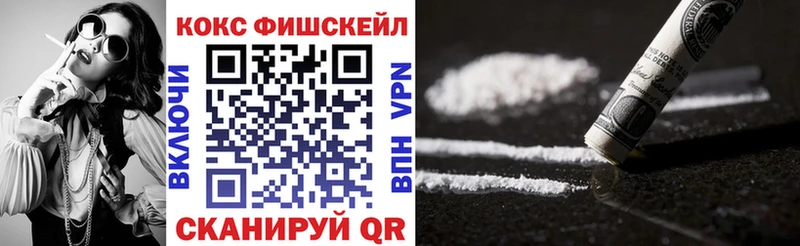 купить   Межгорье  Кокаин Боливия 