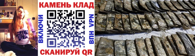 ссылка на мегу ссылки  Межгорье  ГАШИШ AMNESIA HAZE  что такое наркотик 