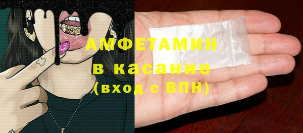 a pvp Волоколамск