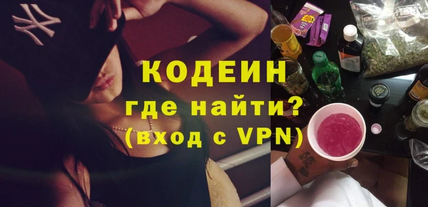 a pvp Волоколамск