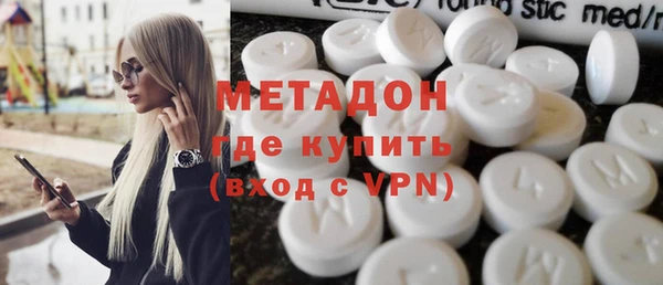a pvp Волоколамск