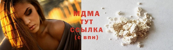 a pvp Волоколамск