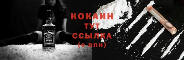 MDMA Володарск