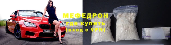 a pvp Волоколамск