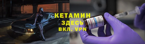 a pvp Волоколамск