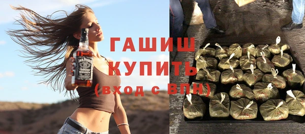 a pvp Волоколамск