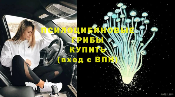 a pvp Волоколамск