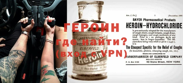 MDMA Володарск