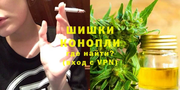 кокаин VHQ Домодедово