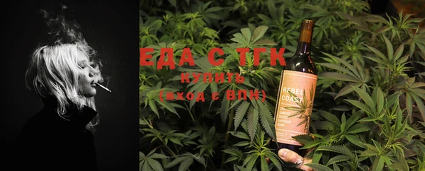 MDMA Володарск