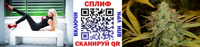 omg ссылки  Межгорье  Бошки Шишки конопля 